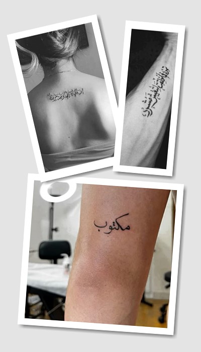стиль тату написи арабською