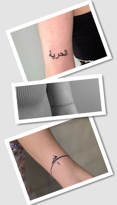 особливості тату написи арабською