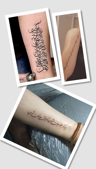 кому підійде татуювання написи арабською