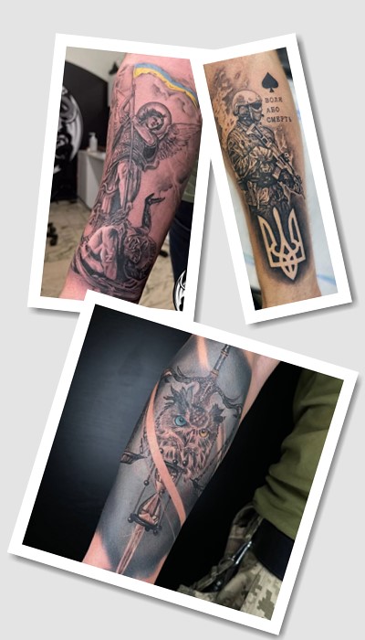 тату армійські