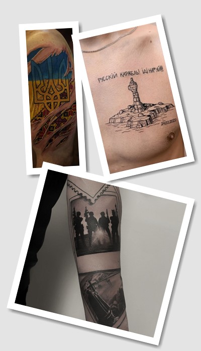 татуювання армійські