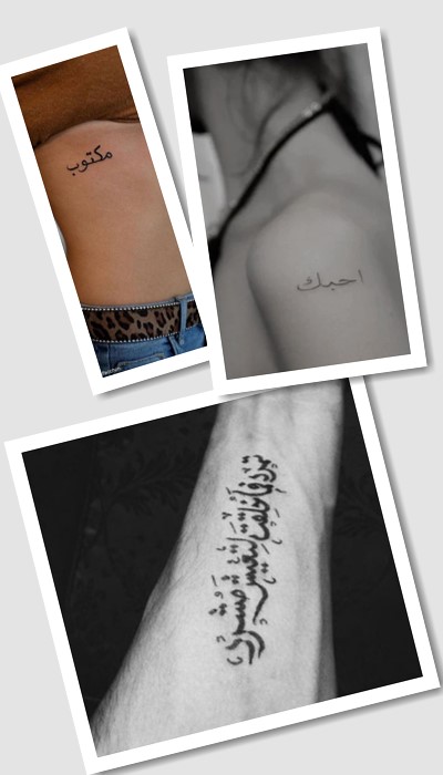 кому підійде тату народів світу