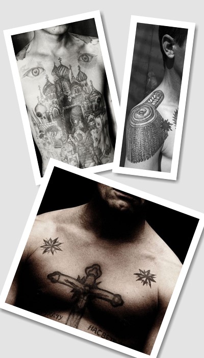 які тату не можна робити