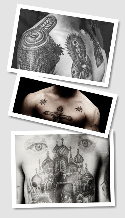 які тату краще не робити