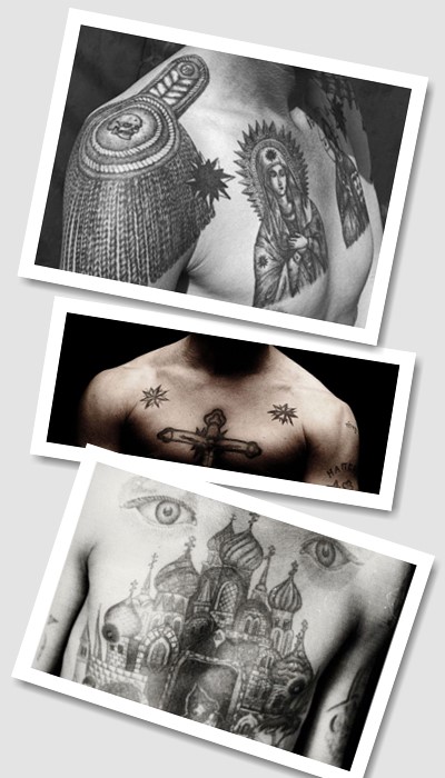 які татуювання небезпечно робити