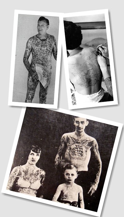 тату історія