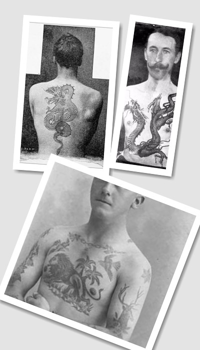 тату короля Георга V