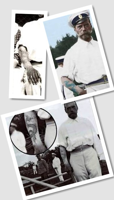 тату Миколи II