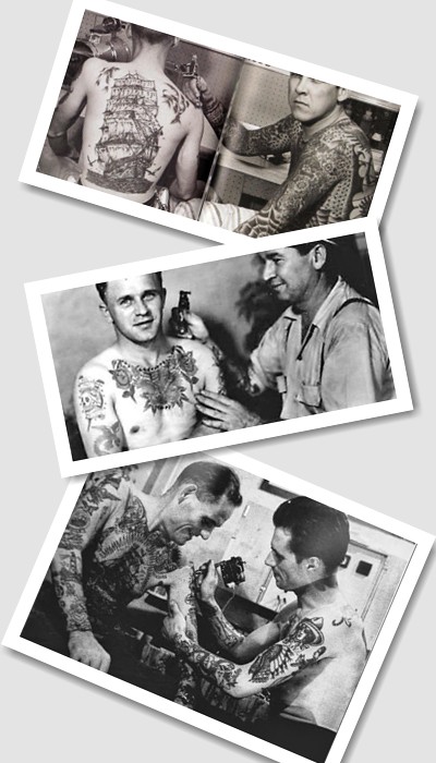 старовинні тату